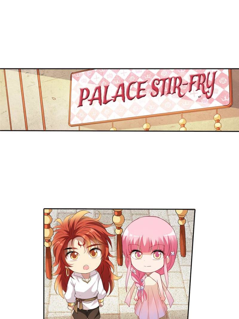 Page 25 of Chapter 201