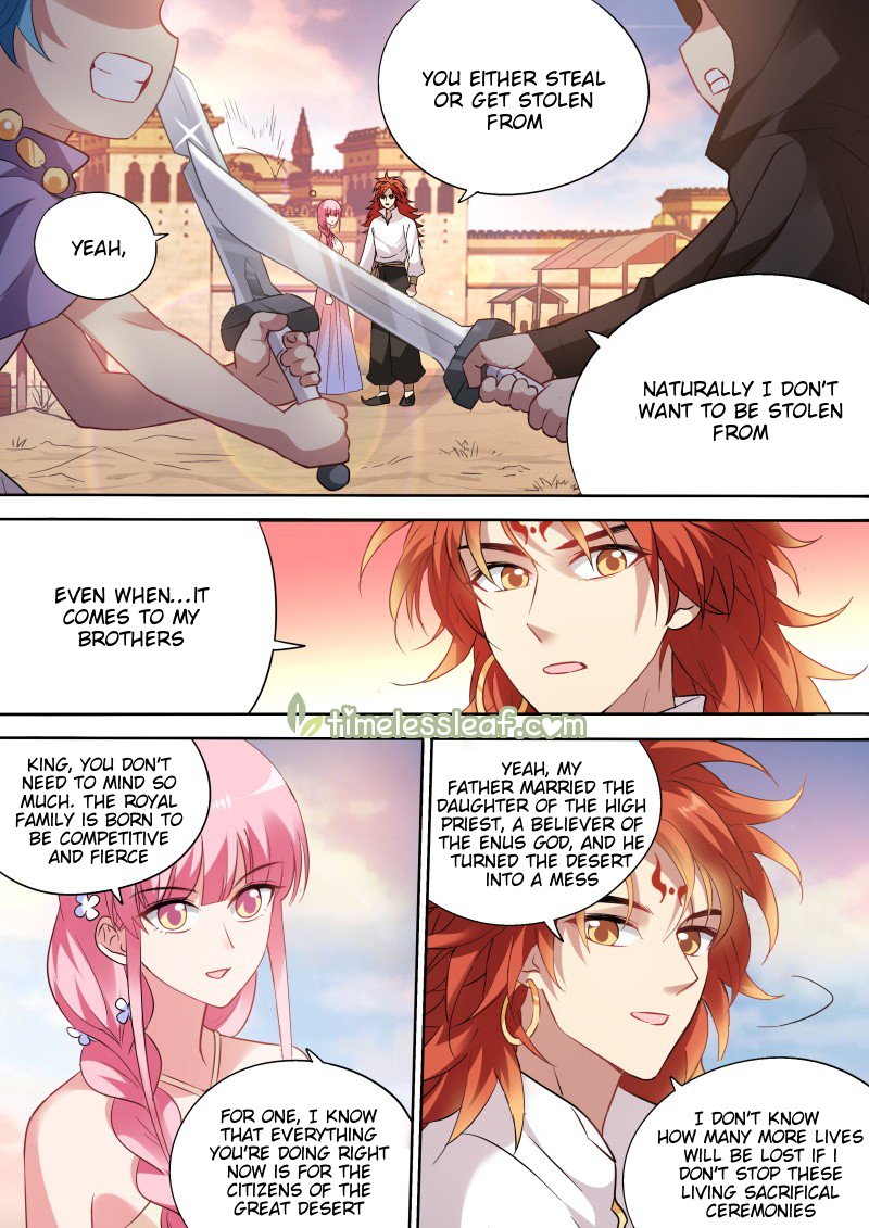 Page 2 of Chapter 201.1