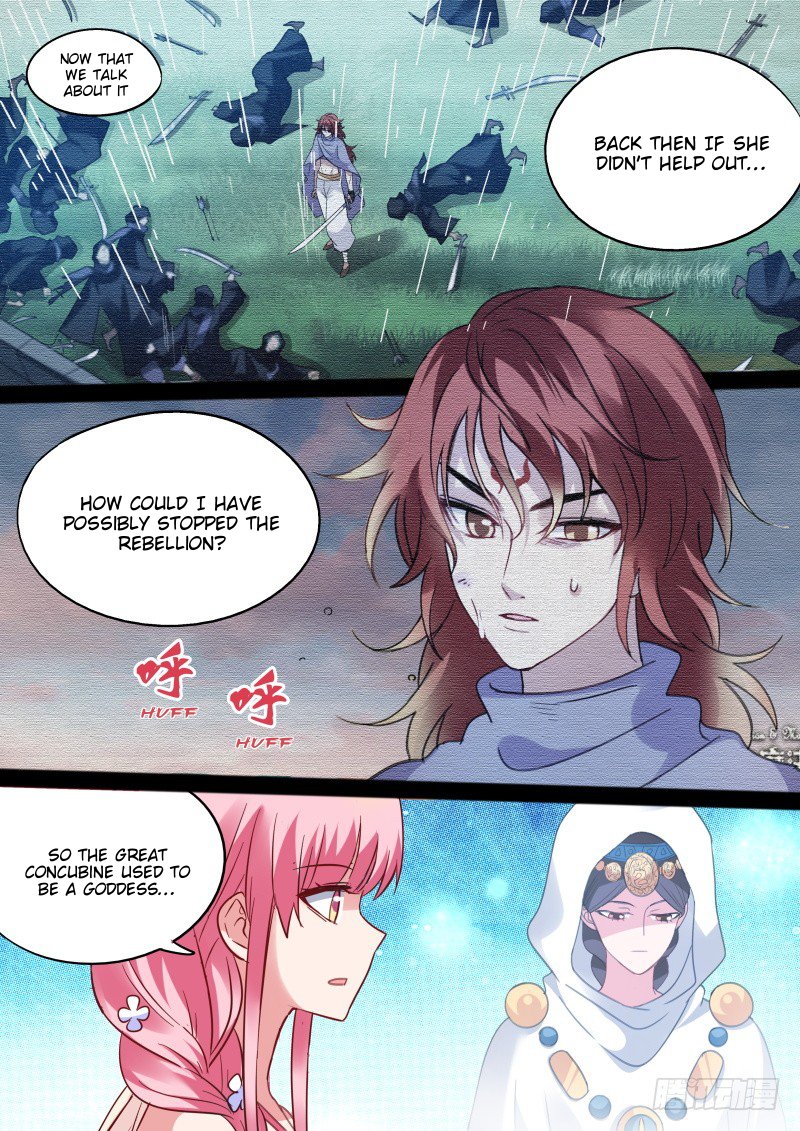 Page 4 of Chapter 201.1