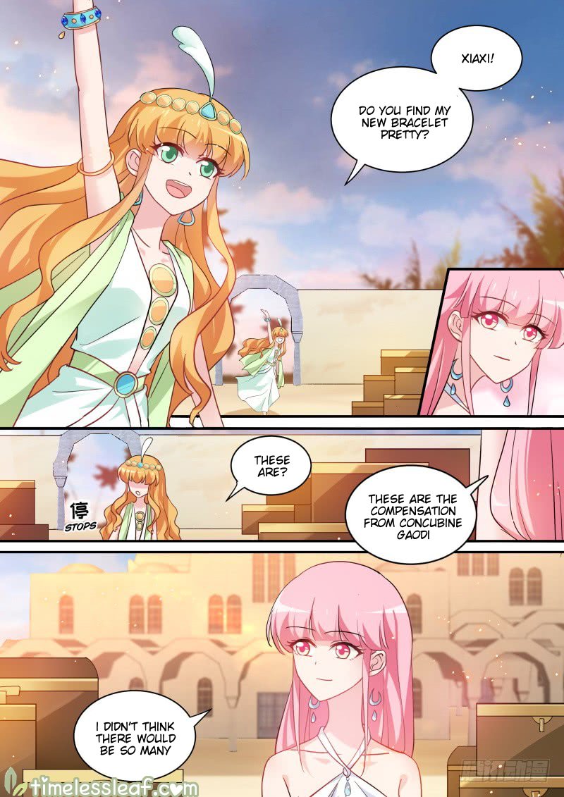 Page 1 of Chapter 202