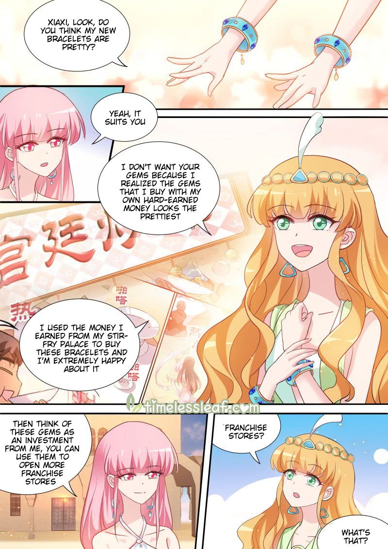 Page 4 of Chapter 202