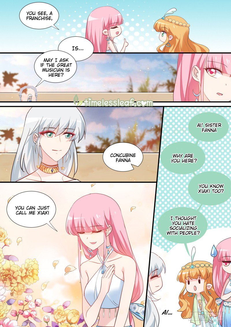 Page 1 of Chapter 202.5