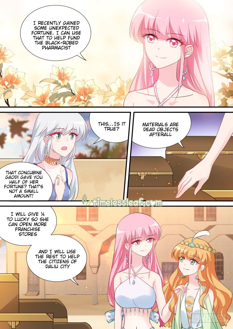 Page 3 of Chapter 202.5