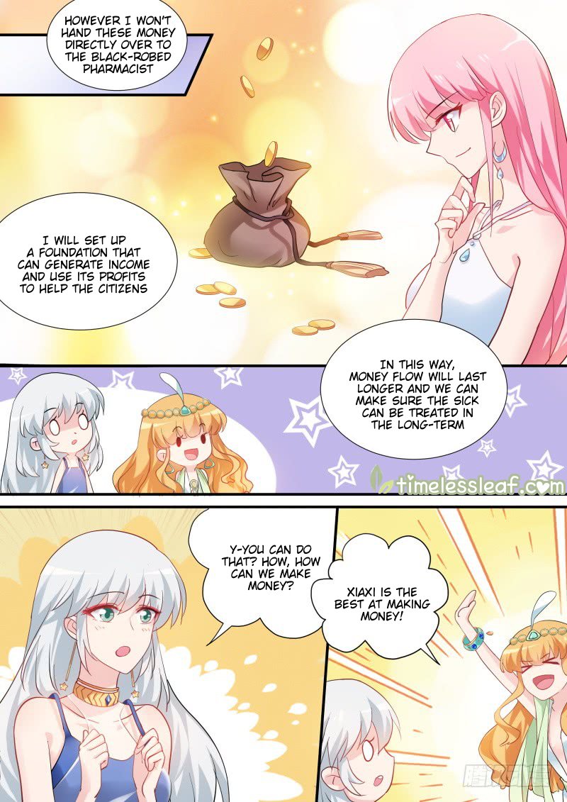 Page 4 of Chapter 202.5