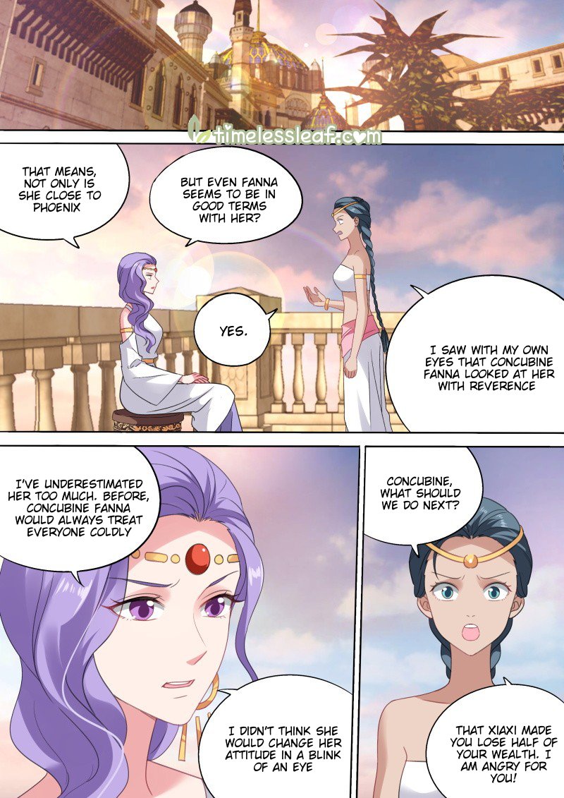 Page 1 of Chapter 203