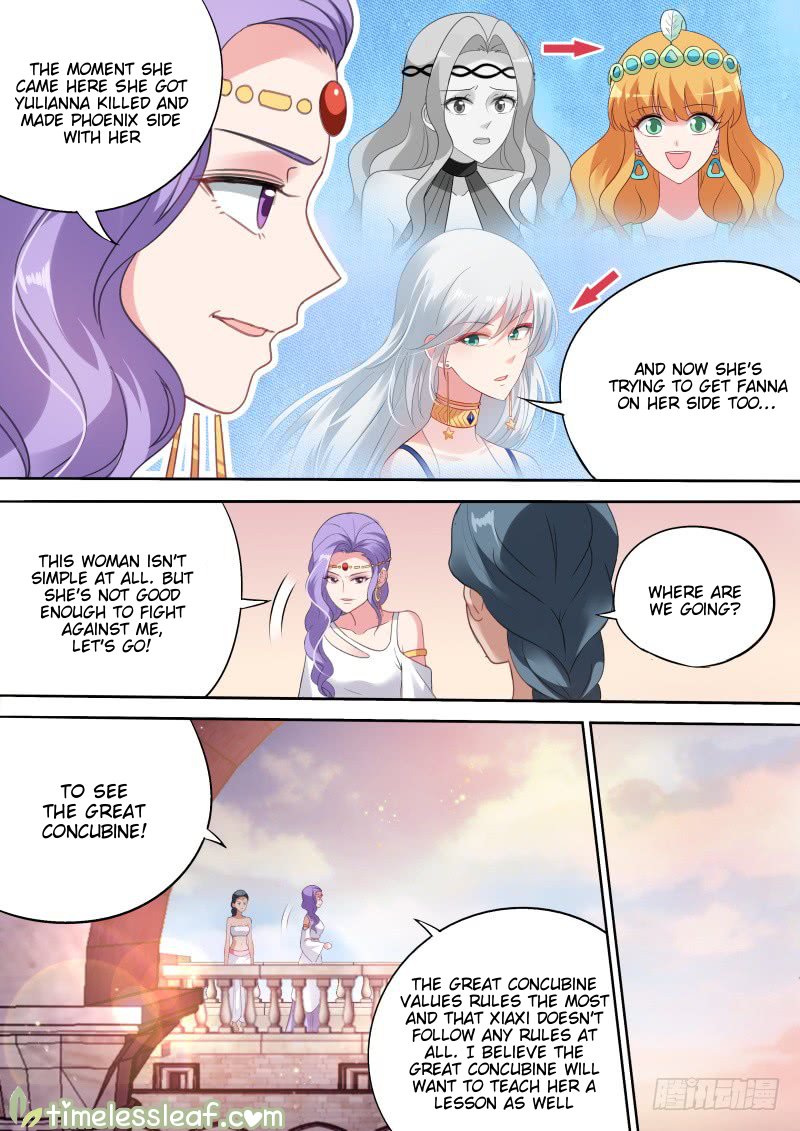 Page 2 of Chapter 203