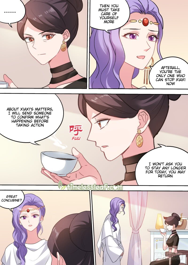 Page 1 of Chapter 203.3