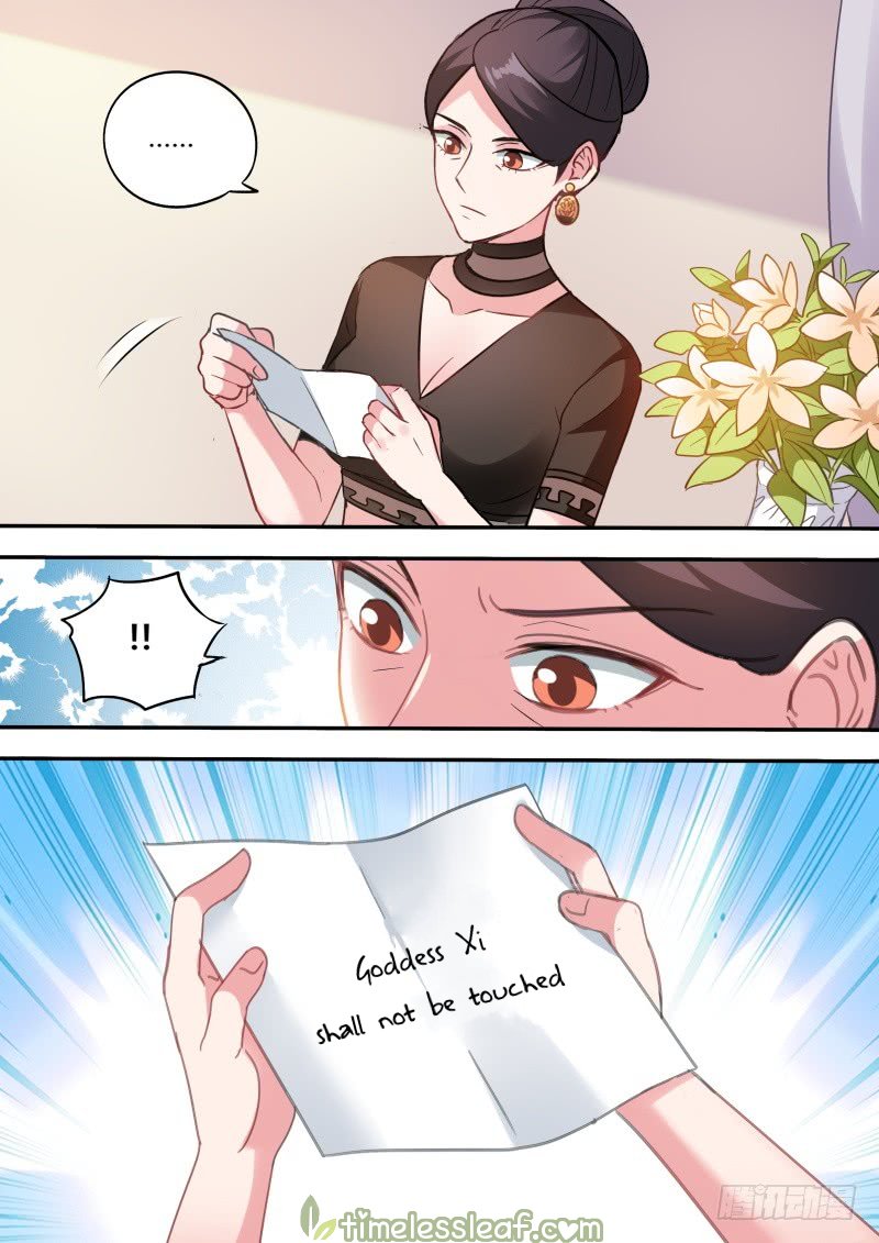 Page 3 of Chapter 203.3
