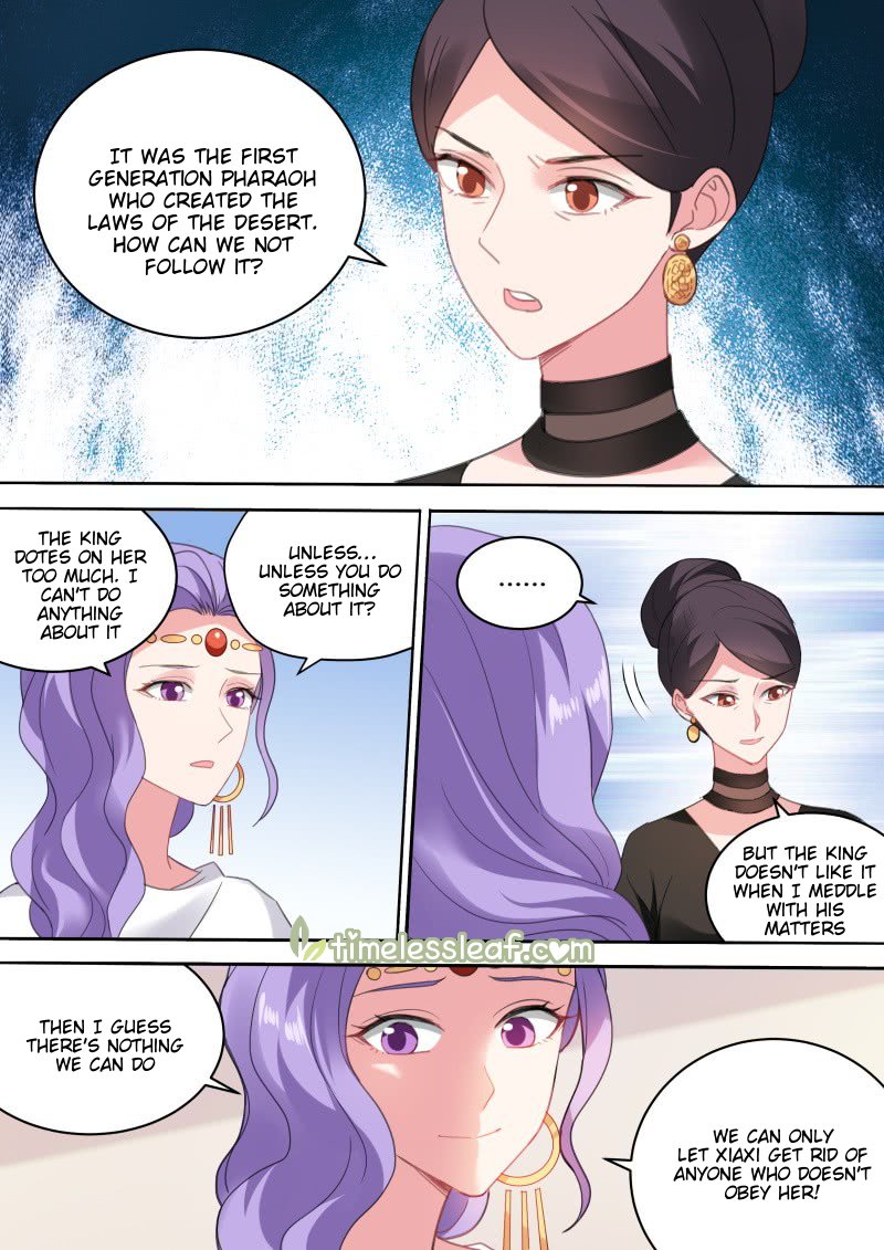 Page 3 of Chapter 203.2