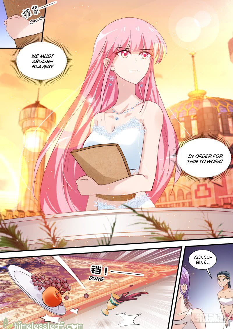 Page 1 of Chapter 204.5