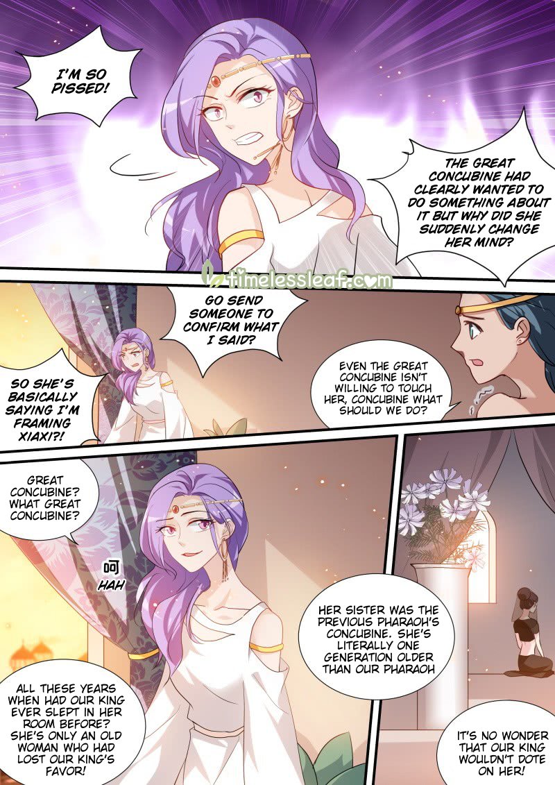 Page 2 of Chapter 204.5