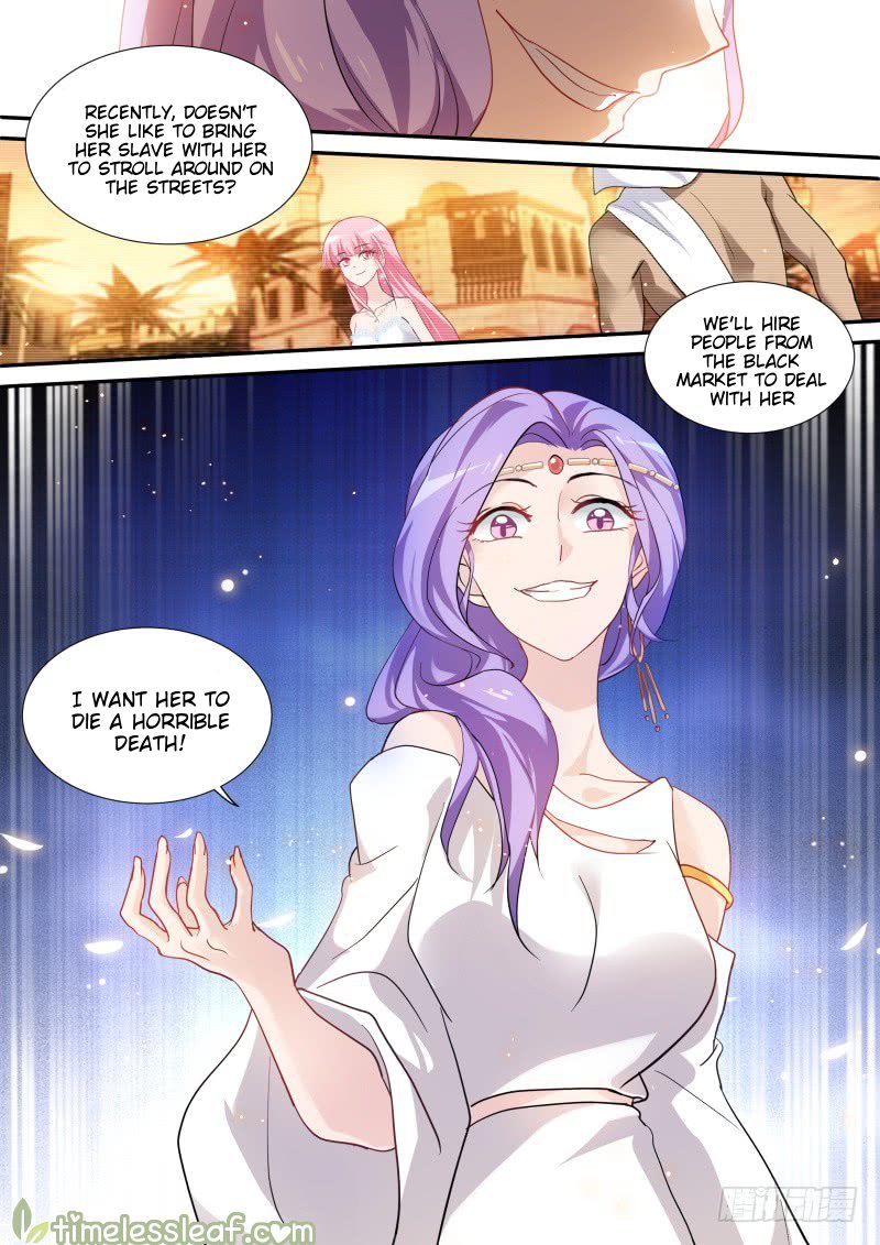 Page 4 of Chapter 204.5