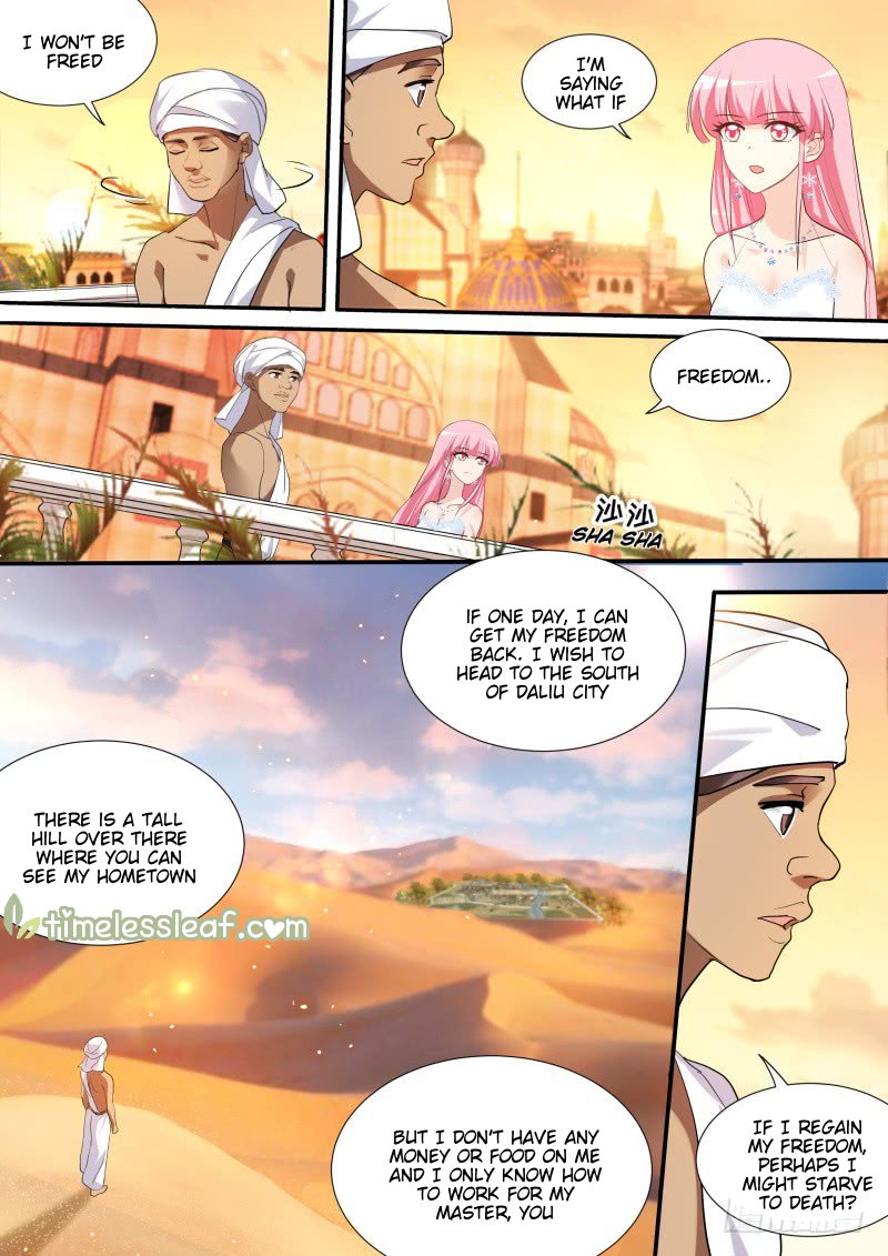 Page 4 of Chapter 204