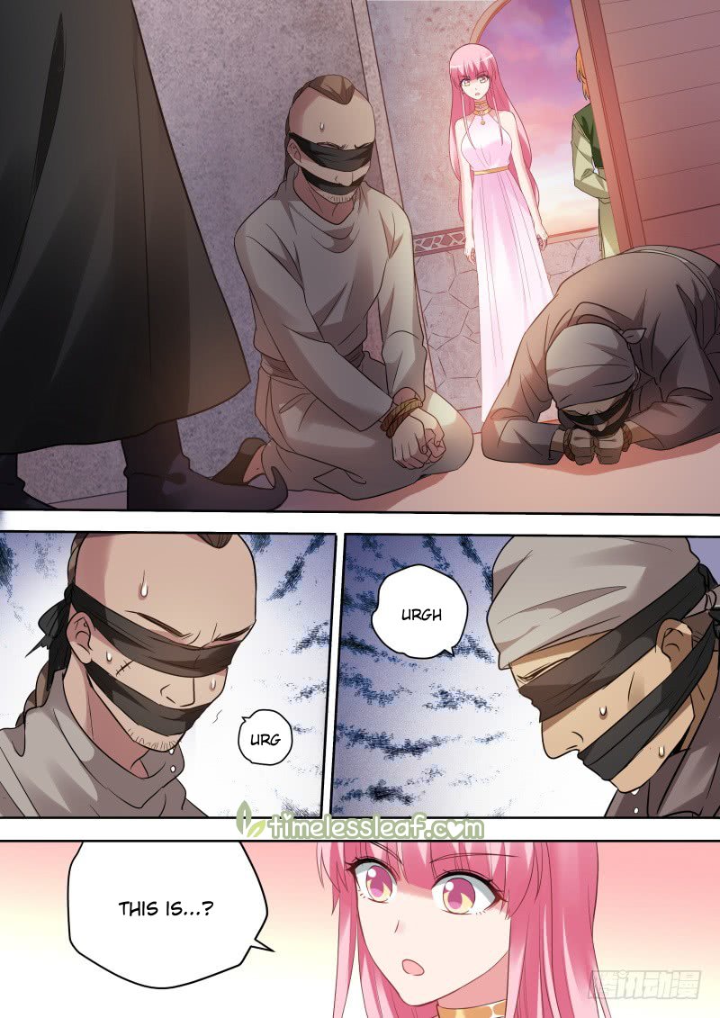 Page 1 of Chapter 205.3