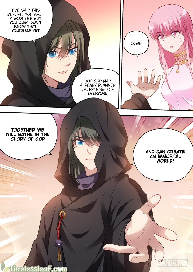 Page 3 of Chapter 205.3