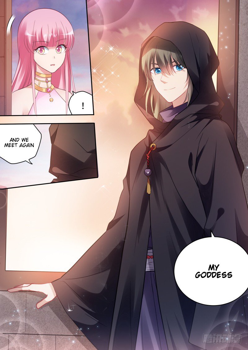 Page 4 of Chapter 205.2
