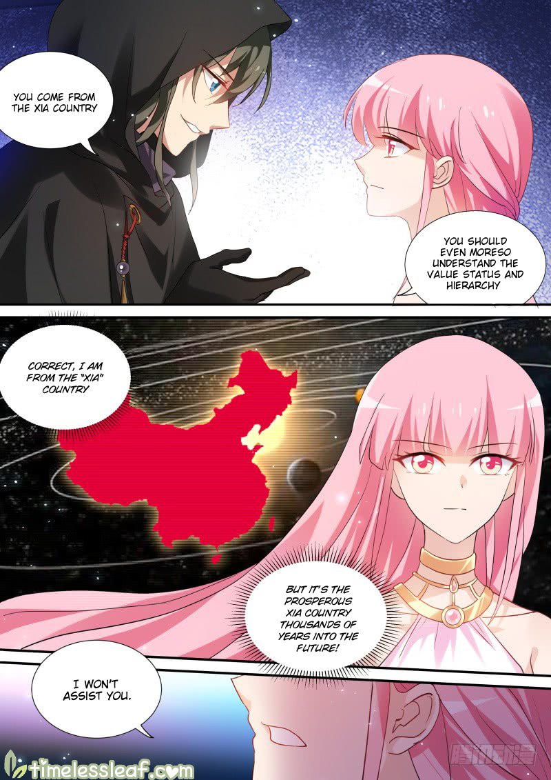 Page 2 of Chapter 206.2