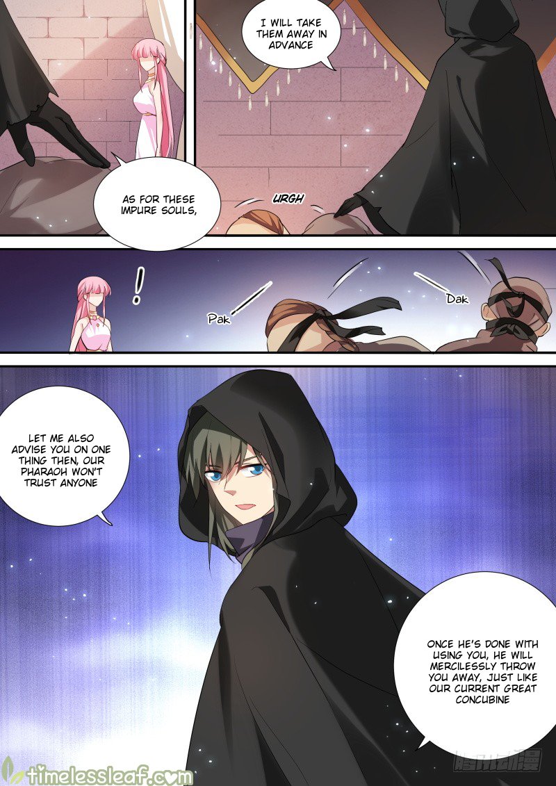 Page 4 of Chapter 206.2