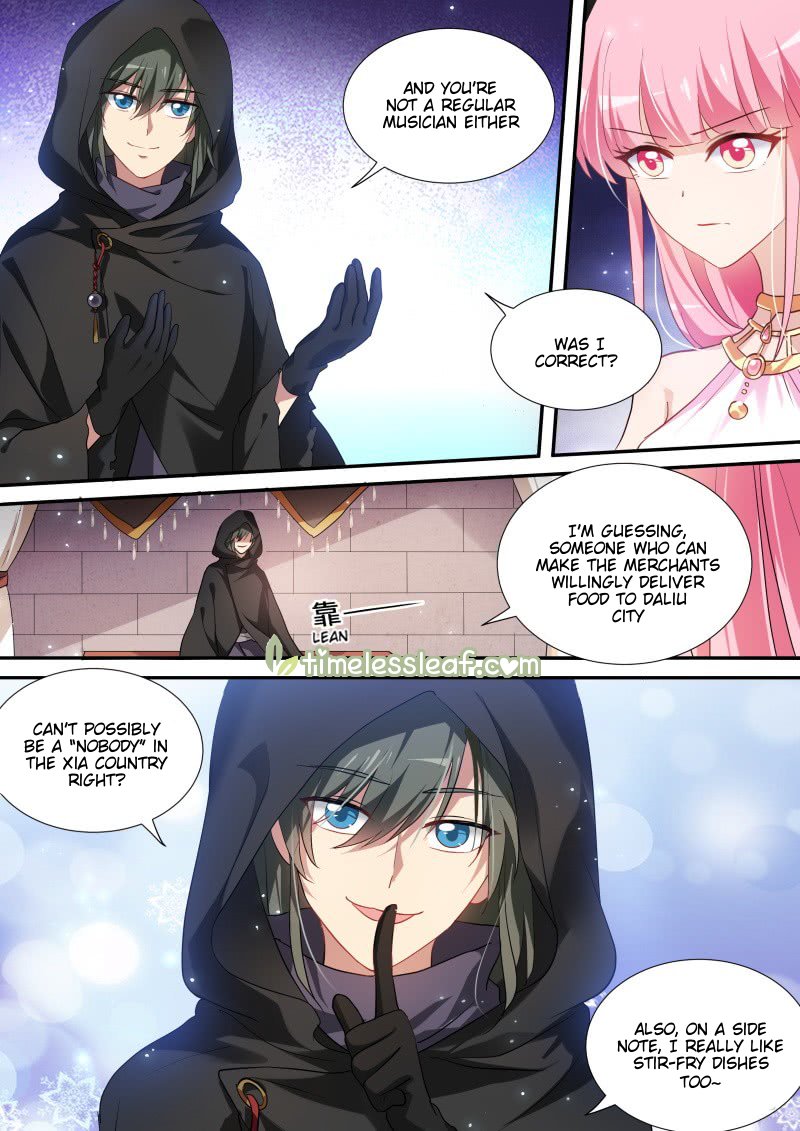 Page 2 of Chapter 206