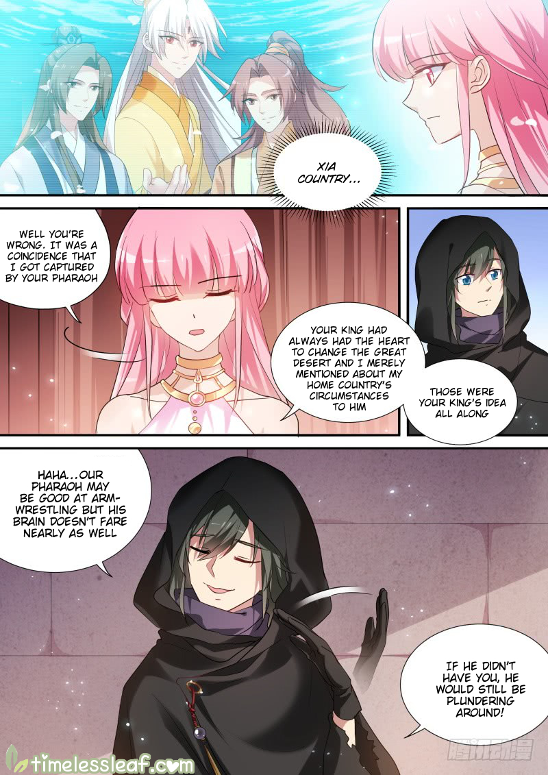 Page 3 of Chapter 206