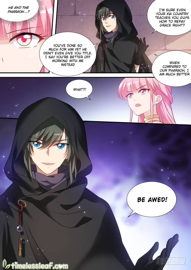 Page 4 of Chapter 206