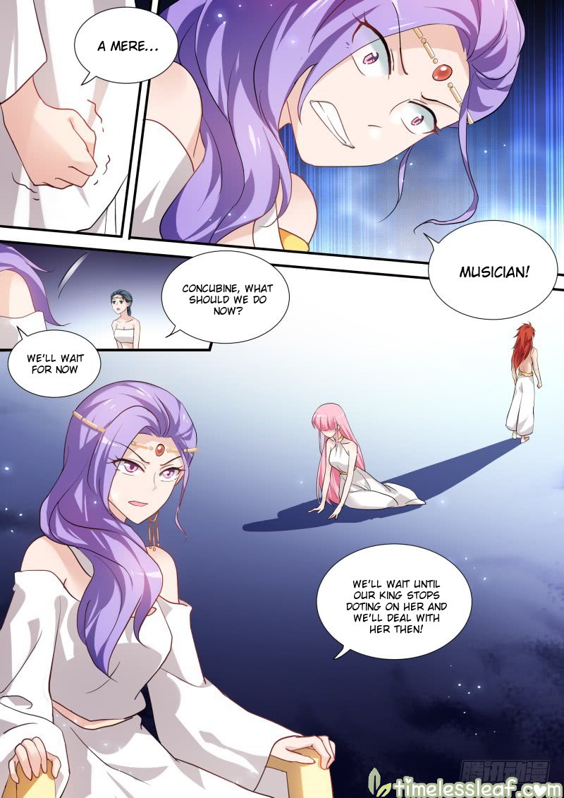 Page 3 of Chapter 206.3