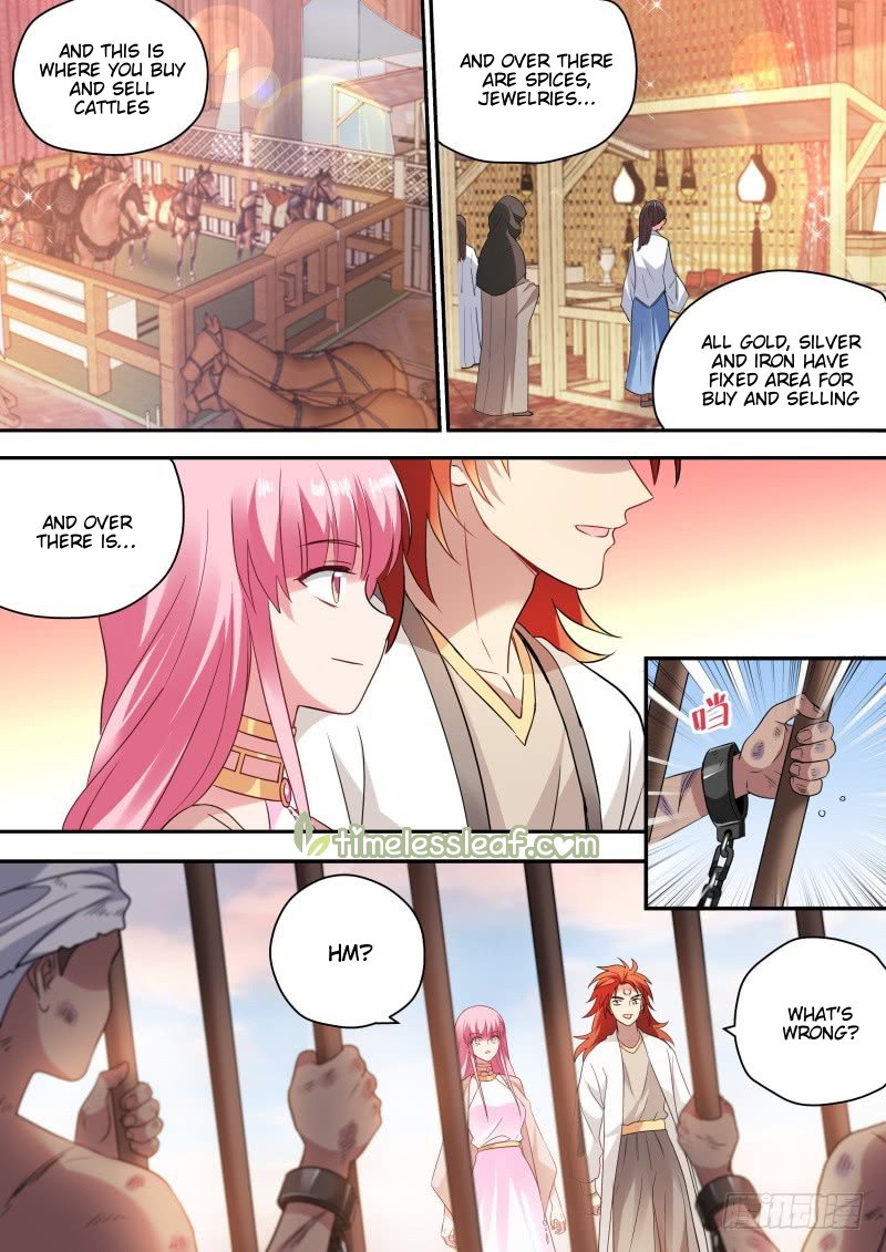 Page 1 of Chapter 207.5