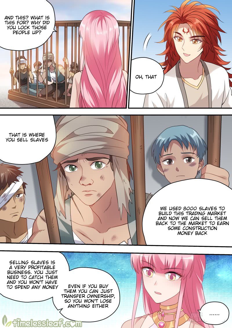 Page 2 of Chapter 207.5