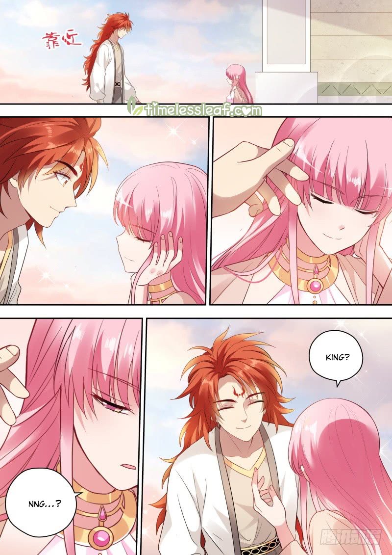 Page 2 of Chapter 207
