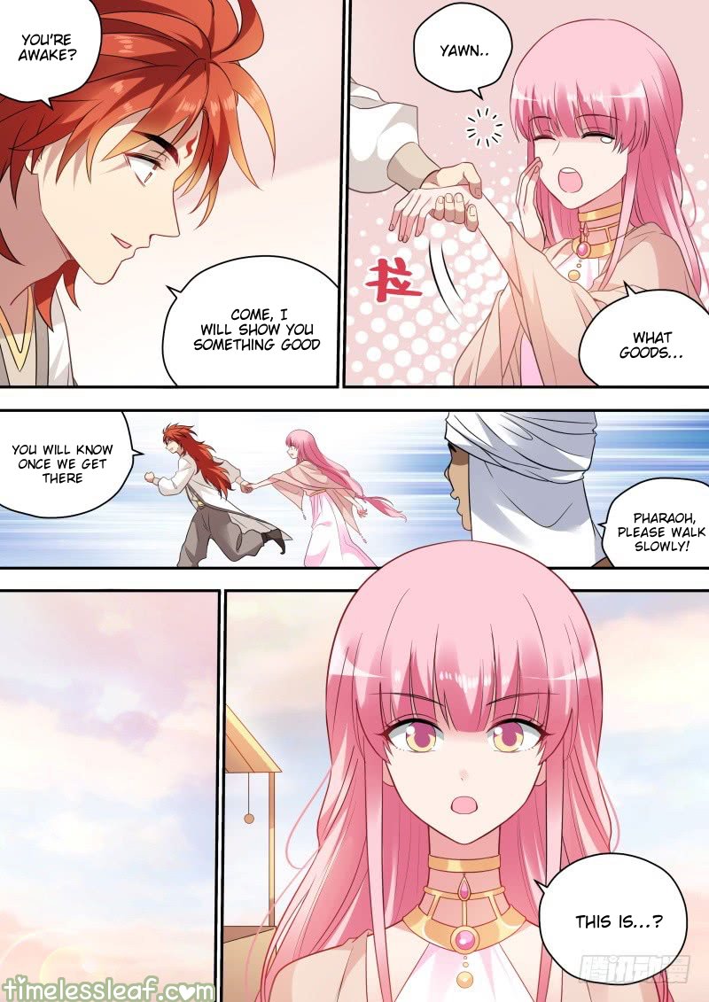 Page 3 of Chapter 207