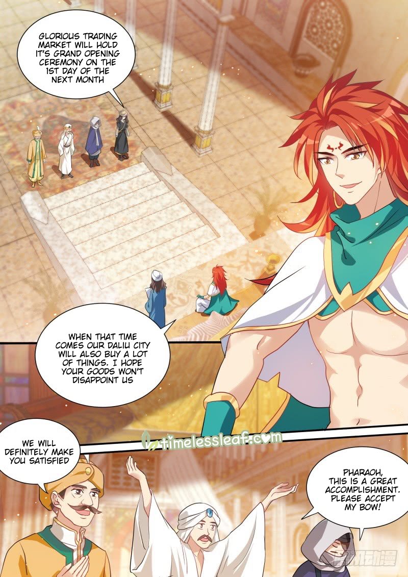Page 1 of Chapter 208