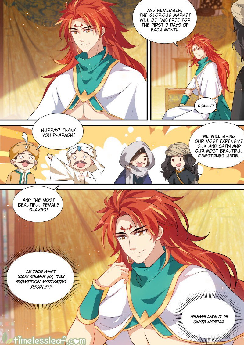 Page 2 of Chapter 208