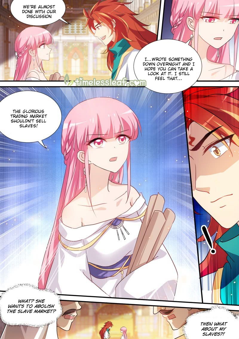Page 4 of Chapter 208