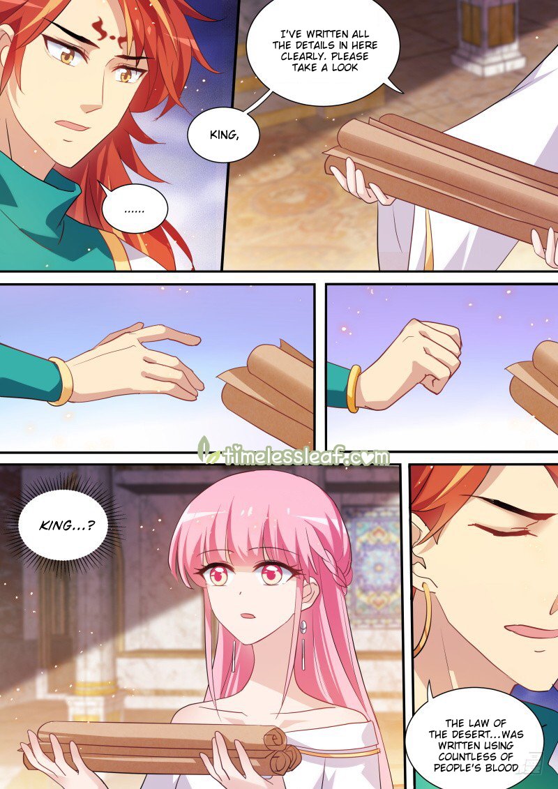 Page 2 of Chapter 208.5