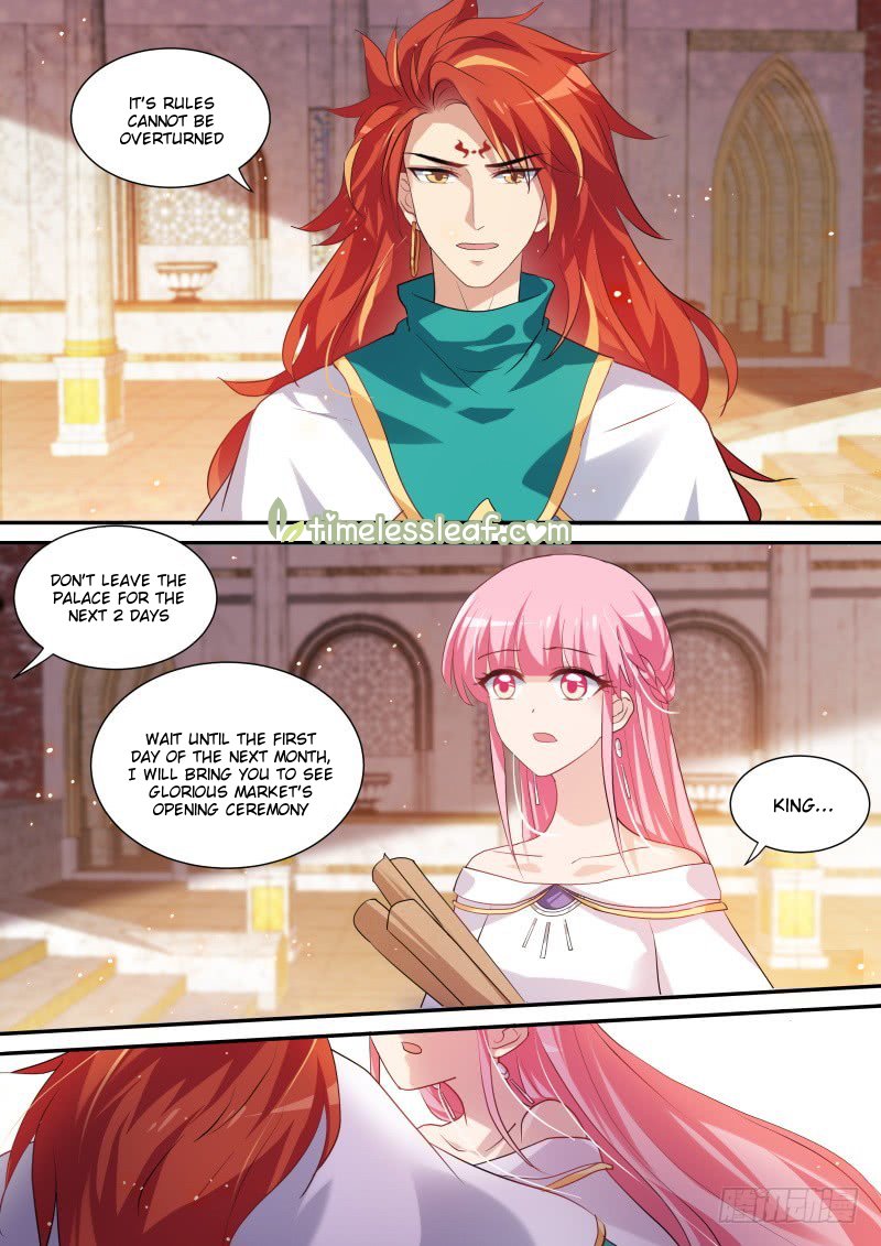 Page 3 of Chapter 208.5