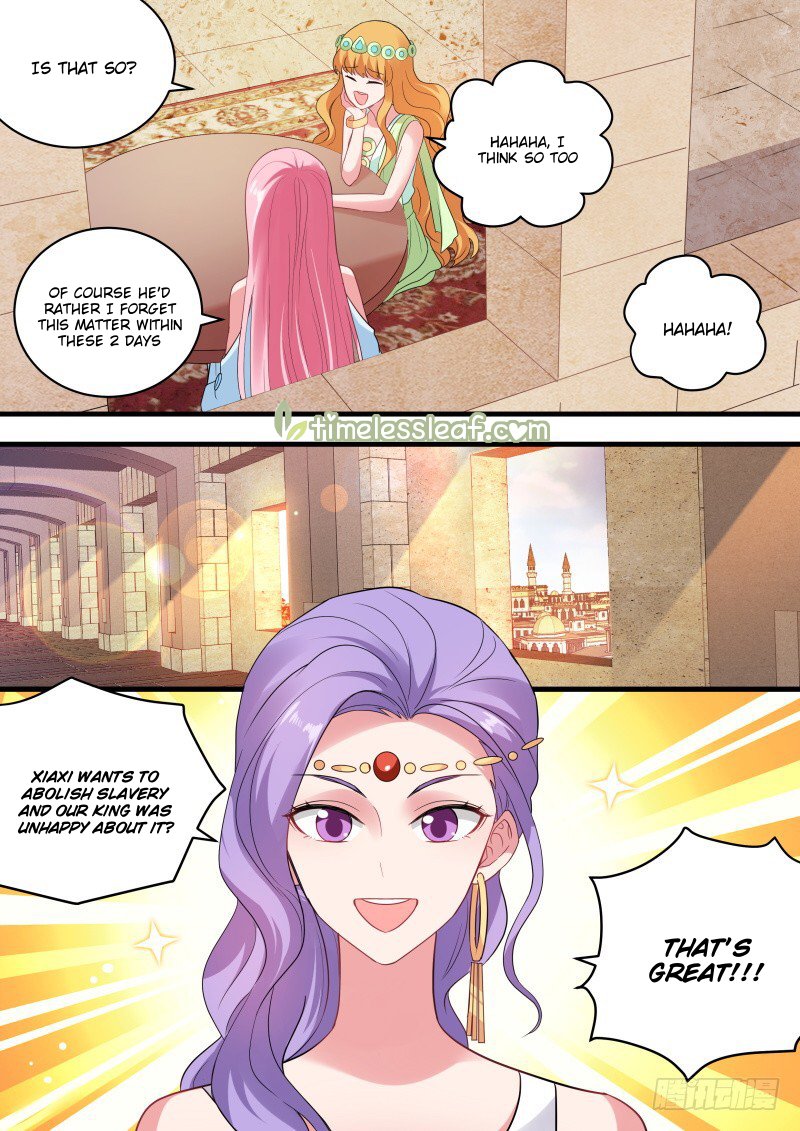 Page 3 of Chapter 209.5