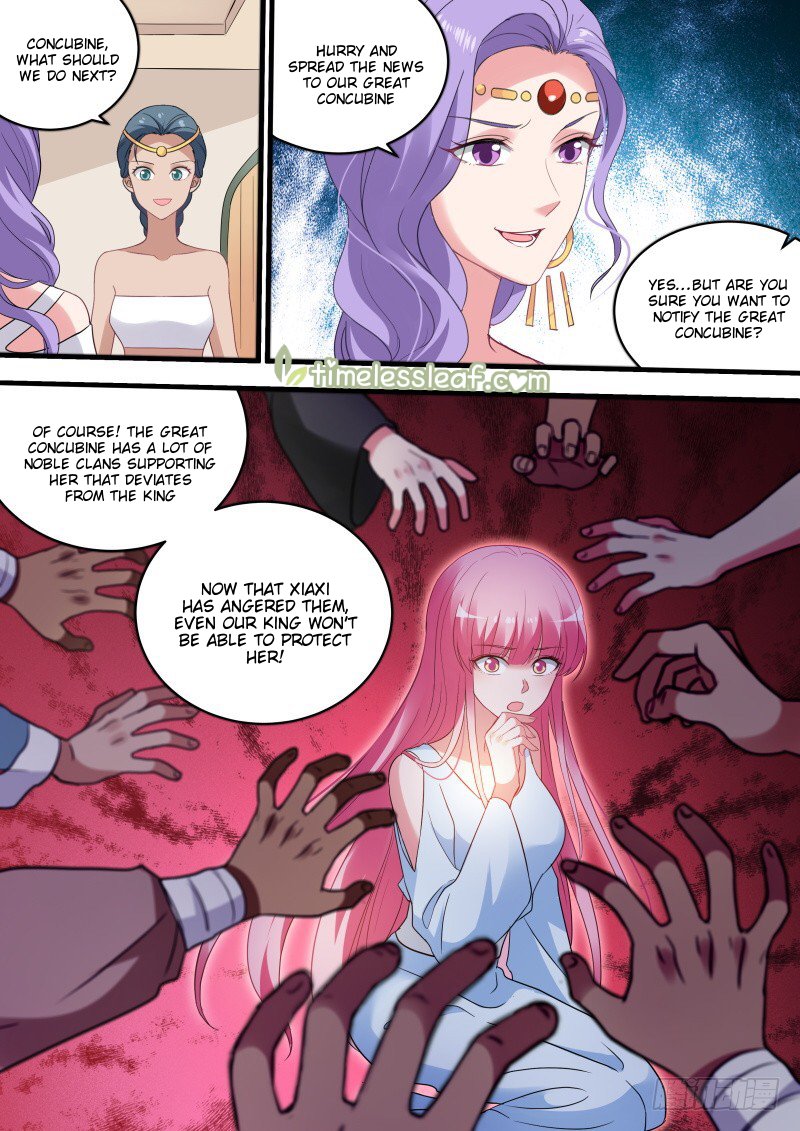 Page 4 of Chapter 209.5