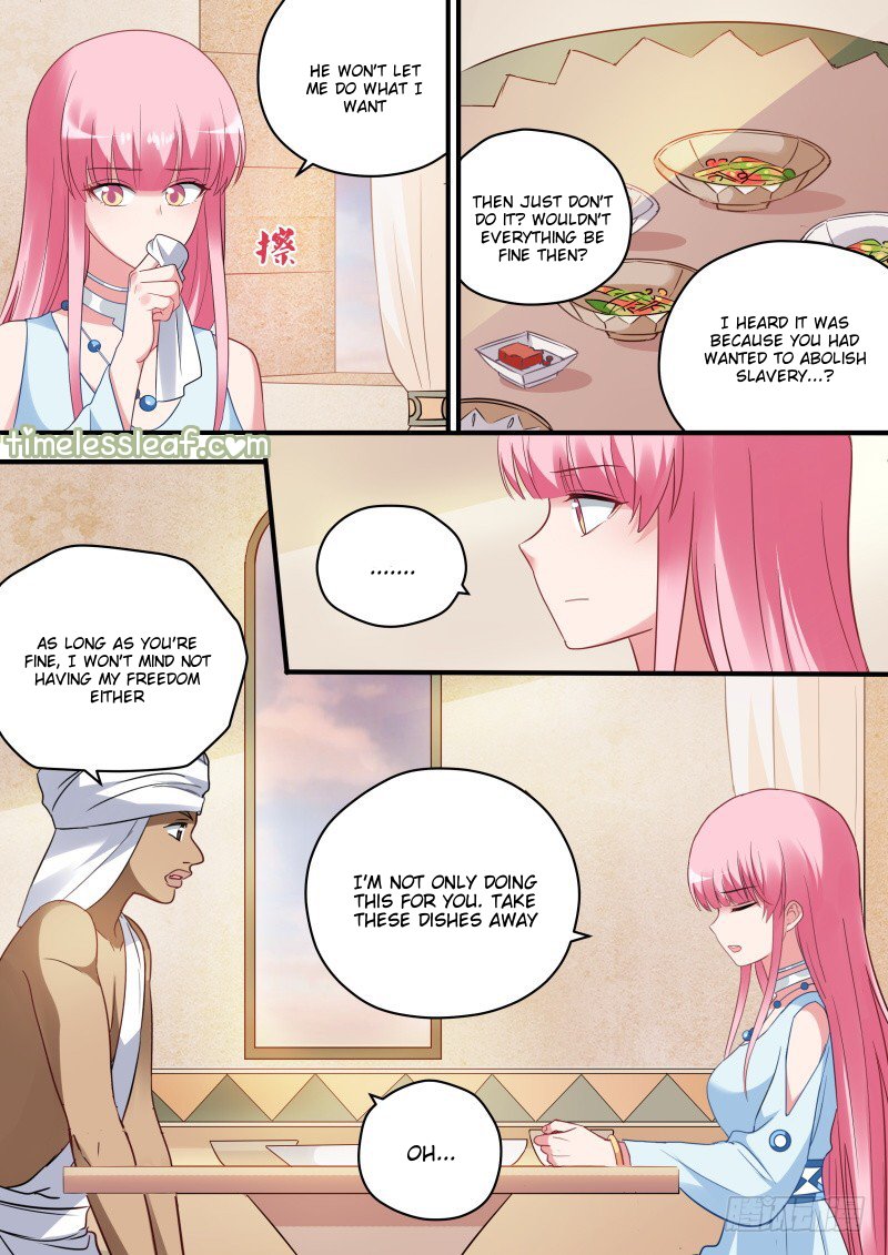Page 2 of Chapter 209
