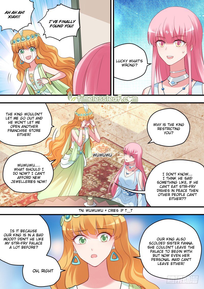 Page 4 of Chapter 209