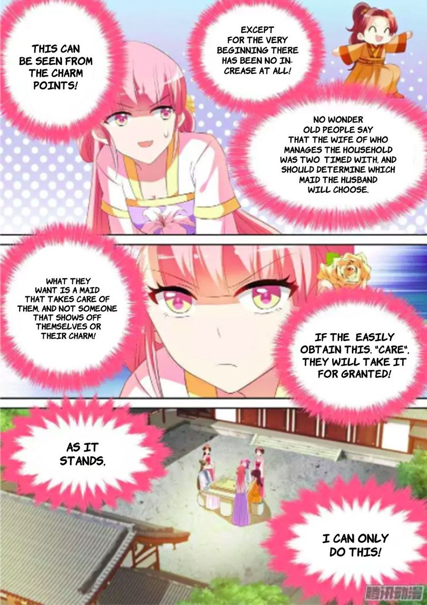 Page 7 of Chapter 21