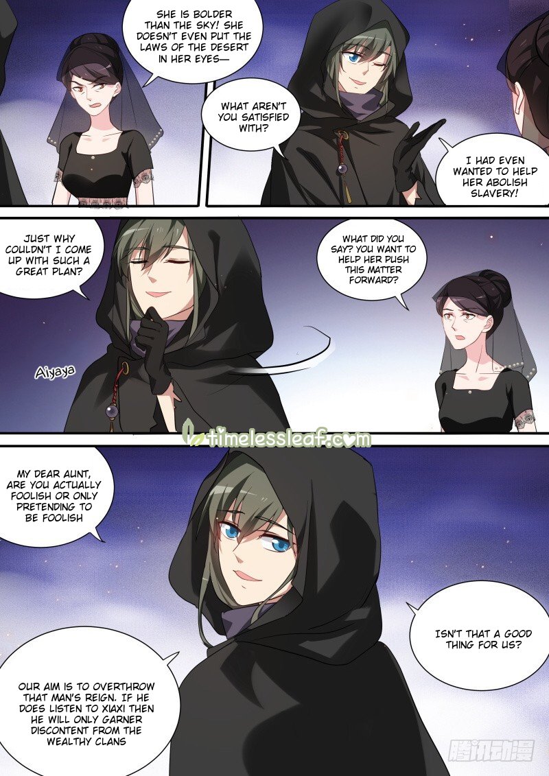 Page 4 of Chapter 210