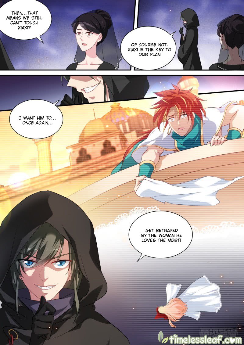 Page 1 of Chapter 210.5
