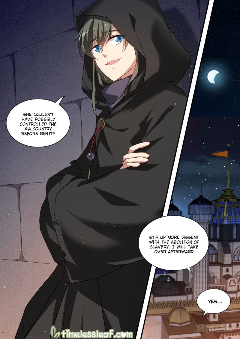Page 5 of Chapter 210.5