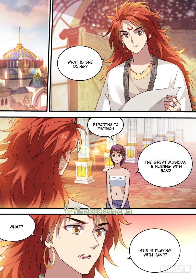 Page 2 of Chapter 211