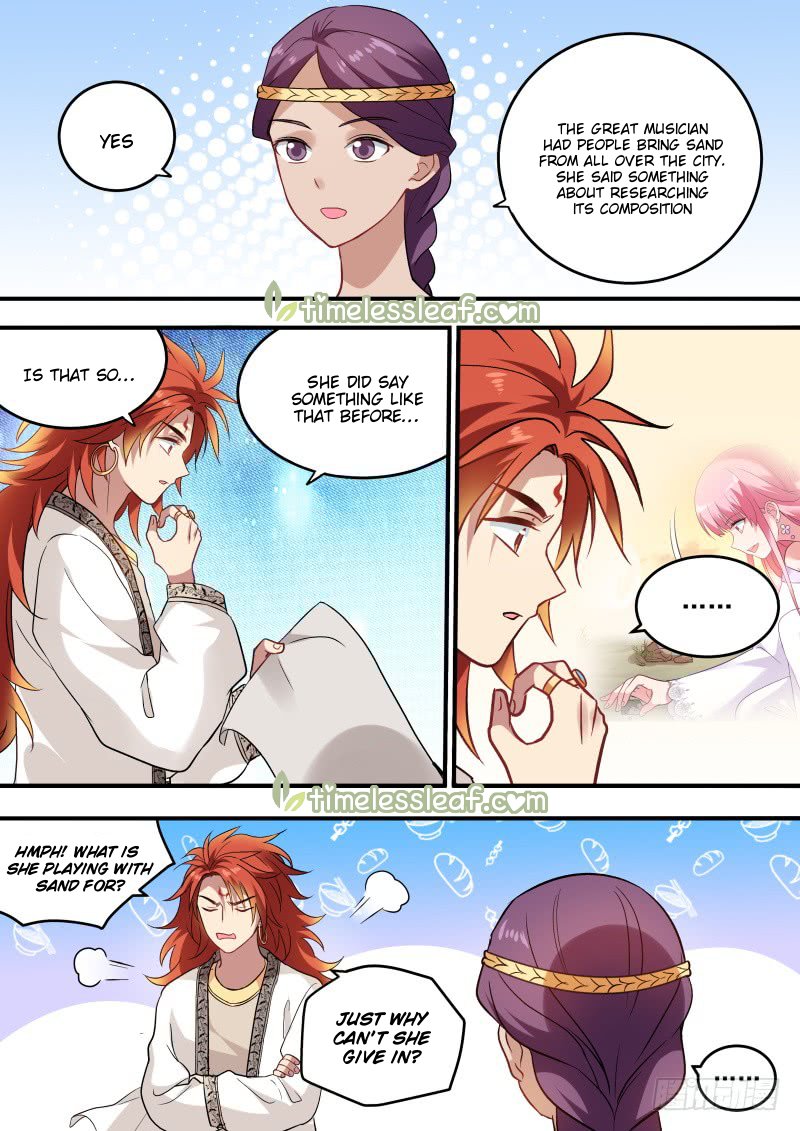 Page 3 of Chapter 211