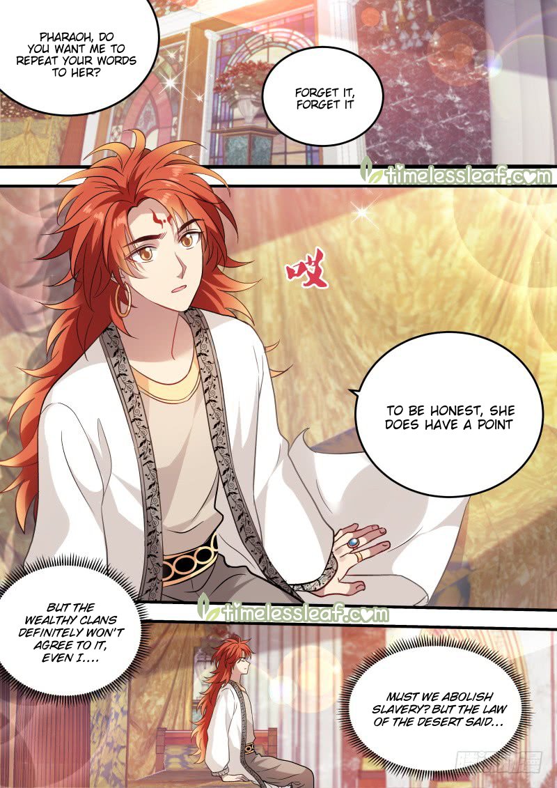 Page 4 of Chapter 211
