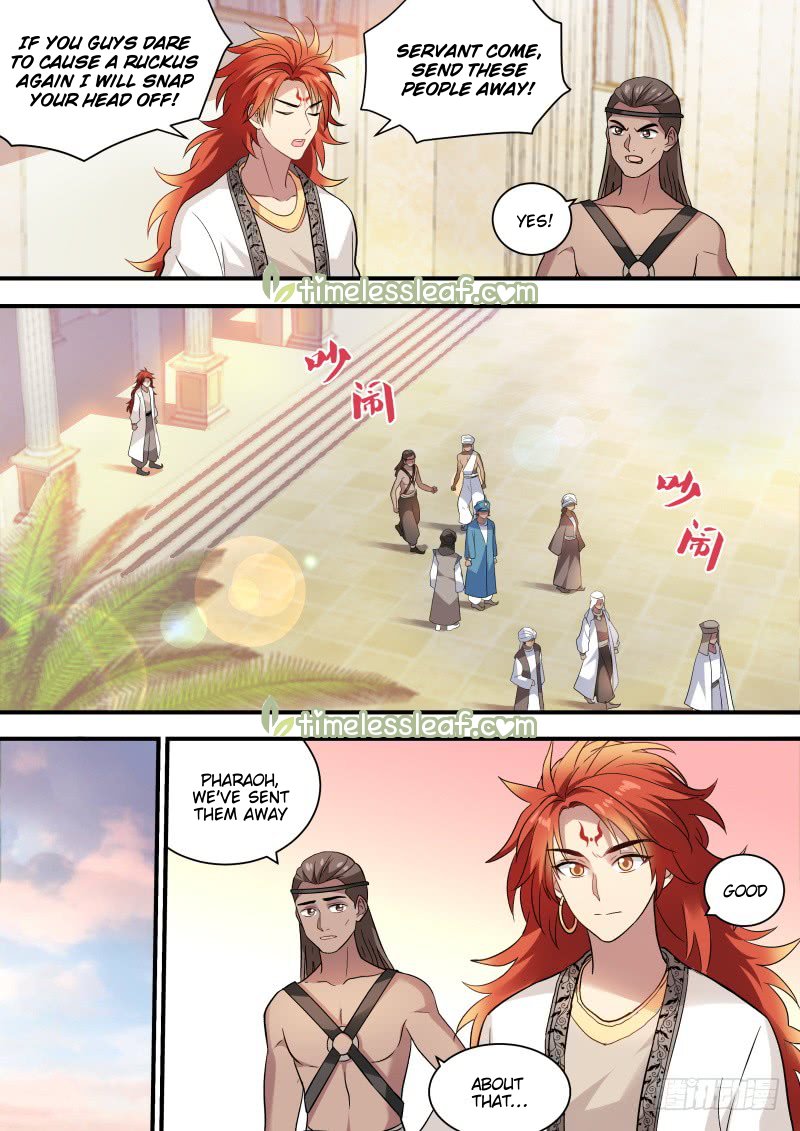 Page 1 of Chapter 211.3