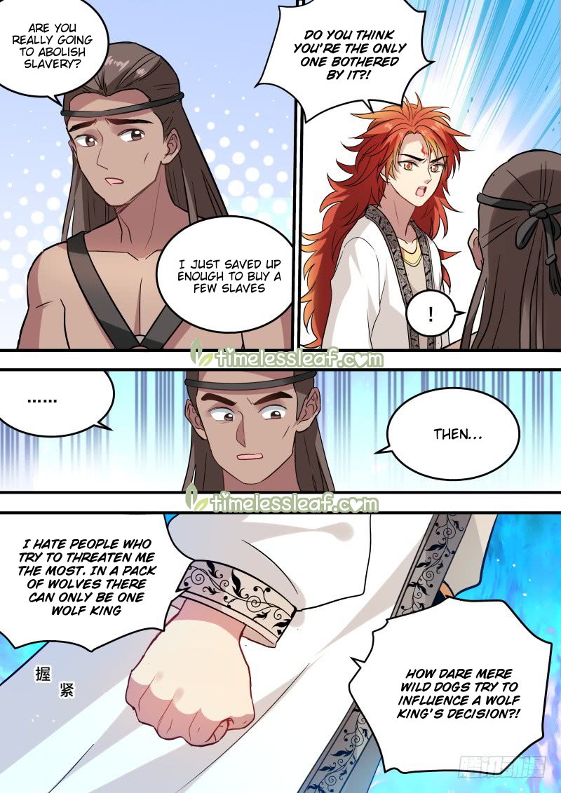 Page 2 of Chapter 211.3