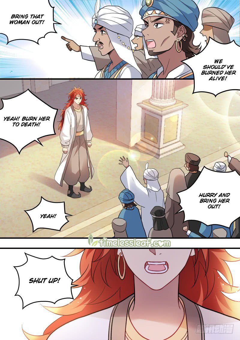 Page 2 of Chapter 211.2