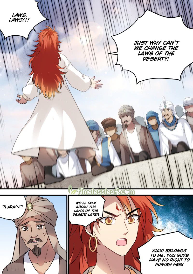 Page 4 of Chapter 211.2
